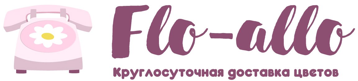 Flo-allo - Сосновоборск